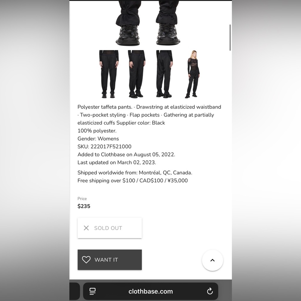 Wolford Black Sport Streetstyle Pants Size M - Picture 6 of 16